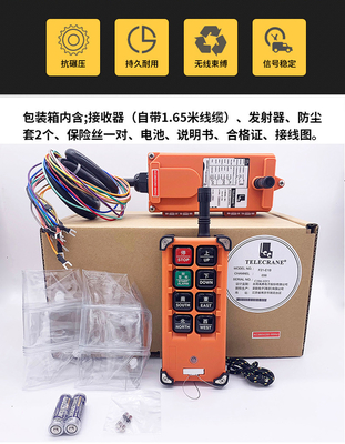 F21-E1B Wireless Remote Controller Untuk Single Girder Overhead Gantry Crane
