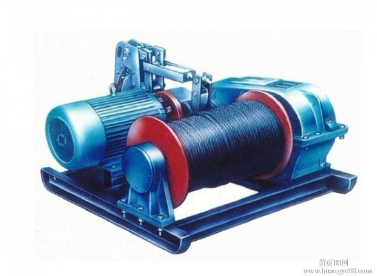 VVVF Speed ​​Double Drum Electric Winch Wire Rope Menarik Hoist Anchor Mooring Winch